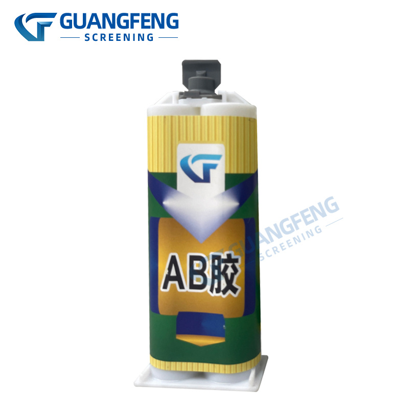 AB adhesive vibration screen Stainless steel screen special adhesive