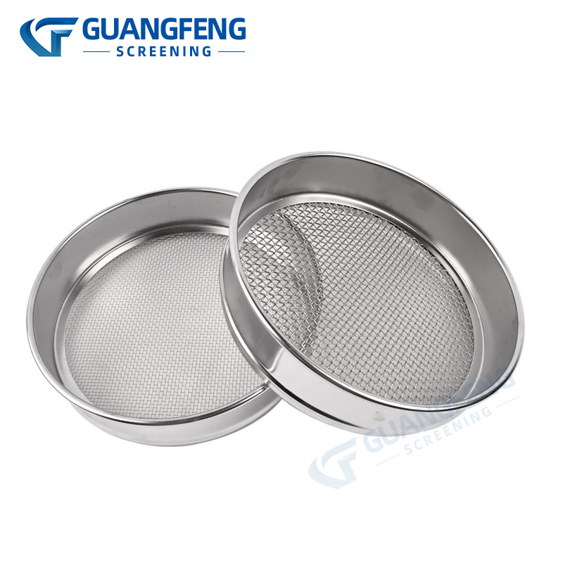 Standard test sieve