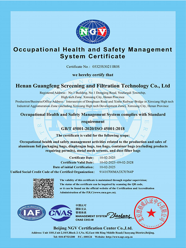 Occupational Health and Safety Management System Certification Occupational Health and Safety Management System Certification