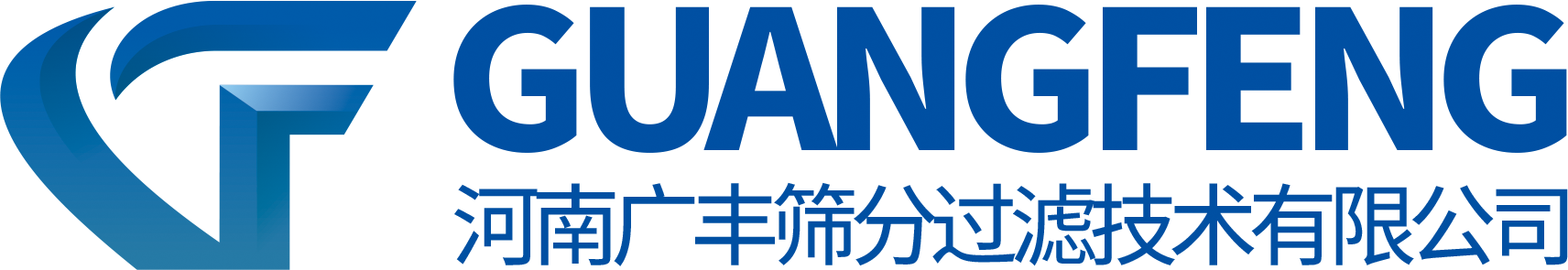 Guangfeng Screening