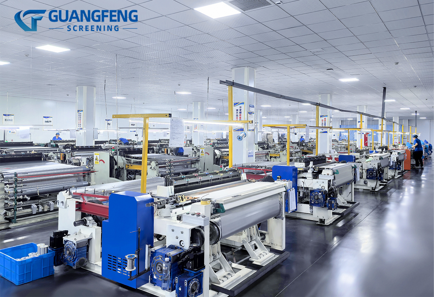 production line