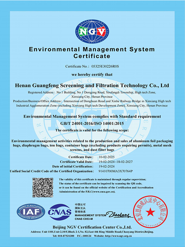 Environmental Management System Certificate Environmental Management System Certificate
