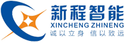 新程