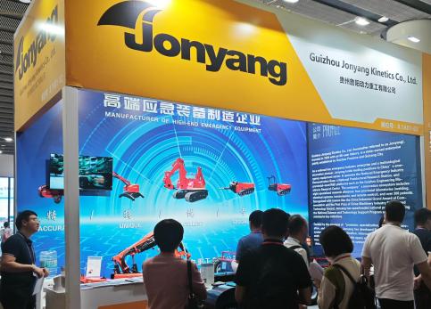 Guizhou Jonyang Intelligent Manufacturing Shines at the 137th Canton Fair, Intelligent Equipment Sails to the Sea