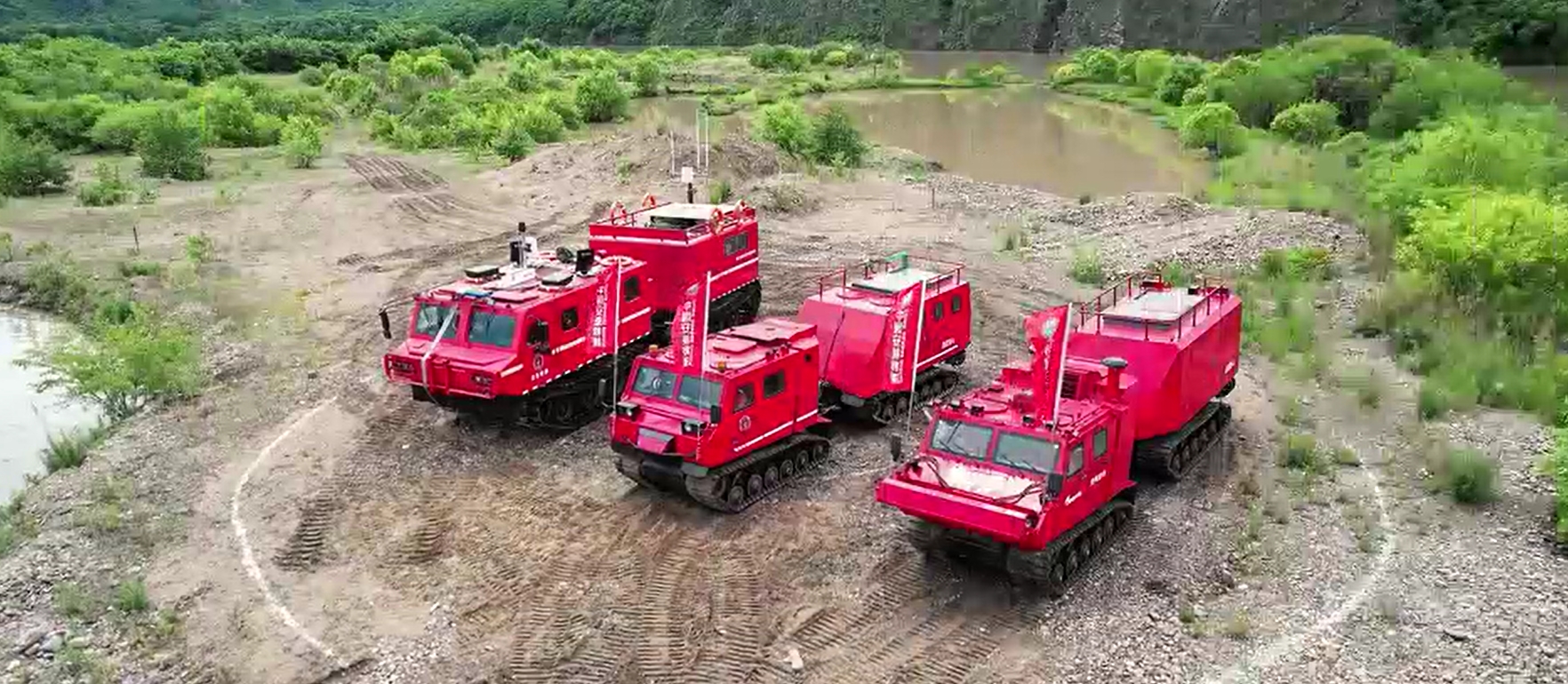 Emergency rescue case