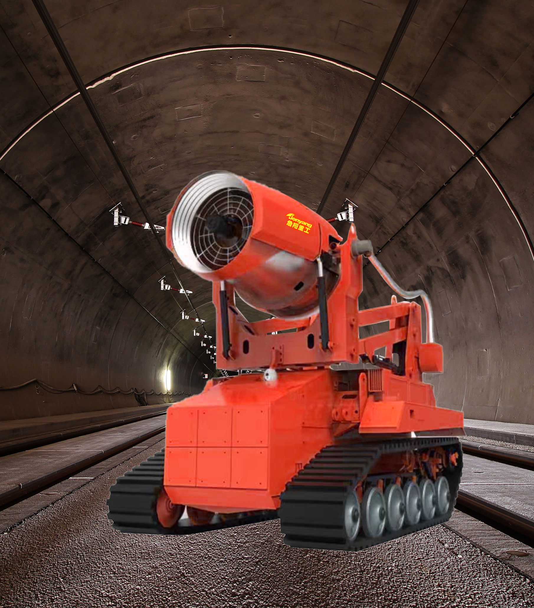 TUNNEL ENGINEERING TUNNEL ENGINEERING