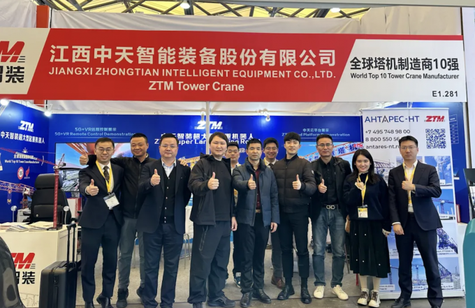 Technology Empowers the Future, Innovation Reaches New Heights – A Recap of ZTM at bauma CHINA 2024