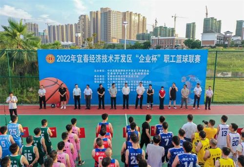 ZTM obtuvo el tercer lugar en la Liga de Baloncesto Empresarial