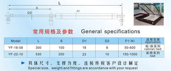 杭州银发五金机械有限公司