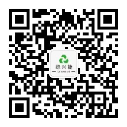 微信公眾號 微信公眾號