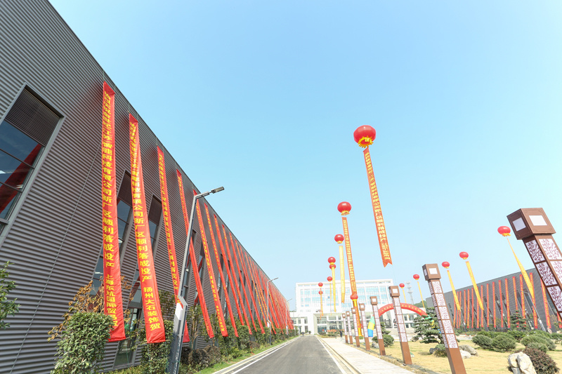 车间一览