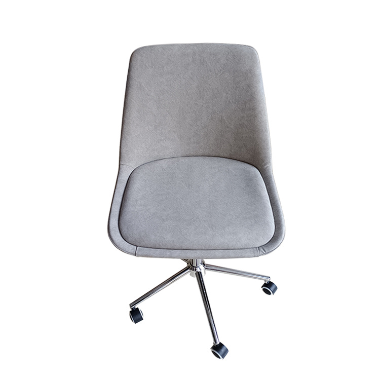 Lounge chair