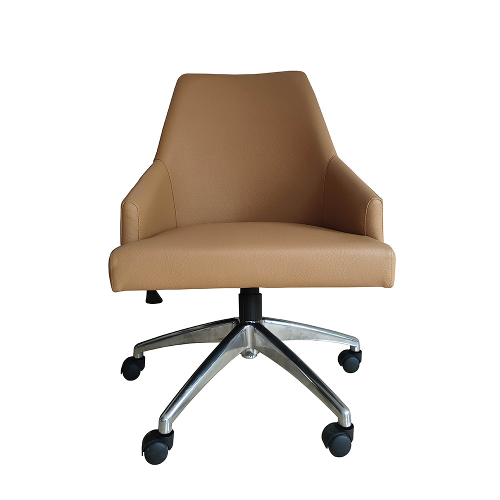 Lounge chair
