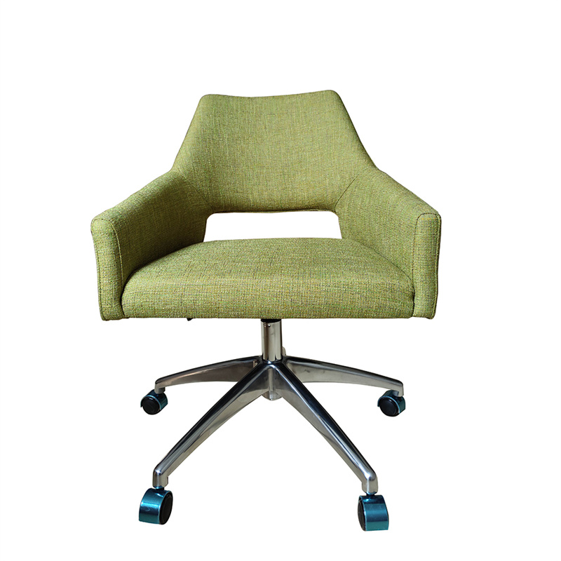Lounge chair
