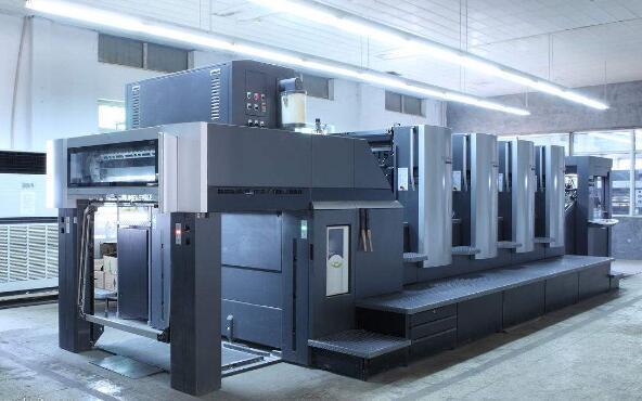 Printing equipment solutions for the printing industry