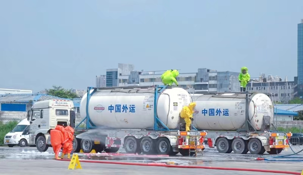 中外運(yùn)化工廣東公司2024年度應(yīng)急演練培訓(xùn)