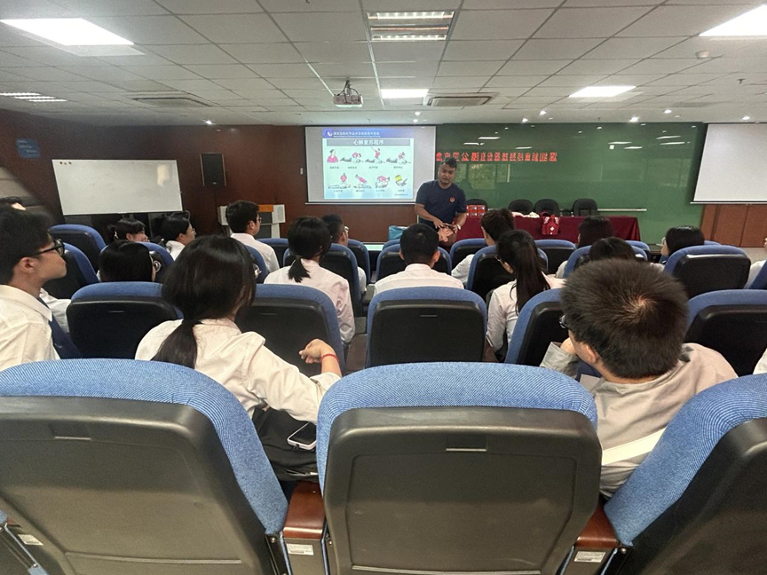 深圳新宙邦科技股份有限公司應(yīng)急救援培訓(xùn)班