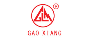 GAO XING GAO XING