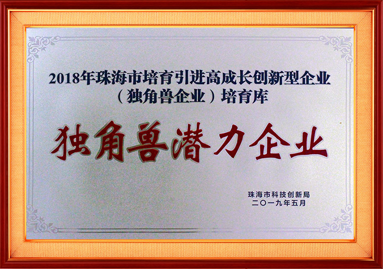 鐙鍏芥綔鍔涗紒涓? title=