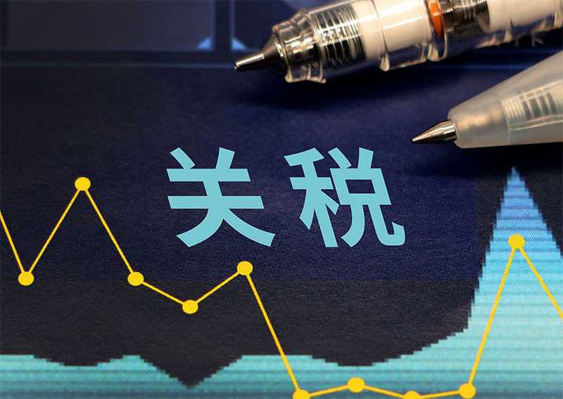 新聞 新聞