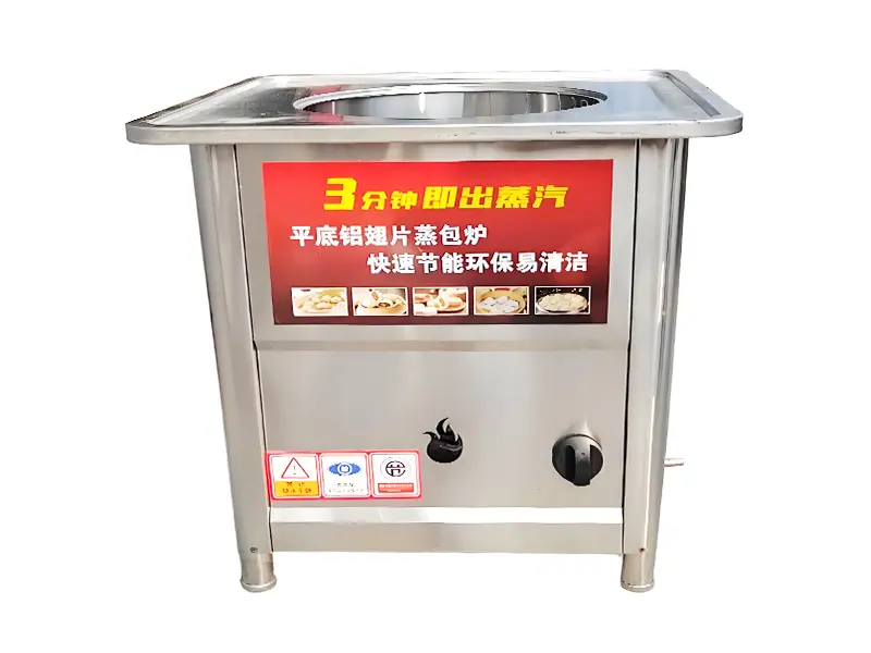 Steam bun oven