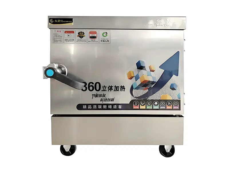 Economy electric rice steamer Economy electric rice steamer