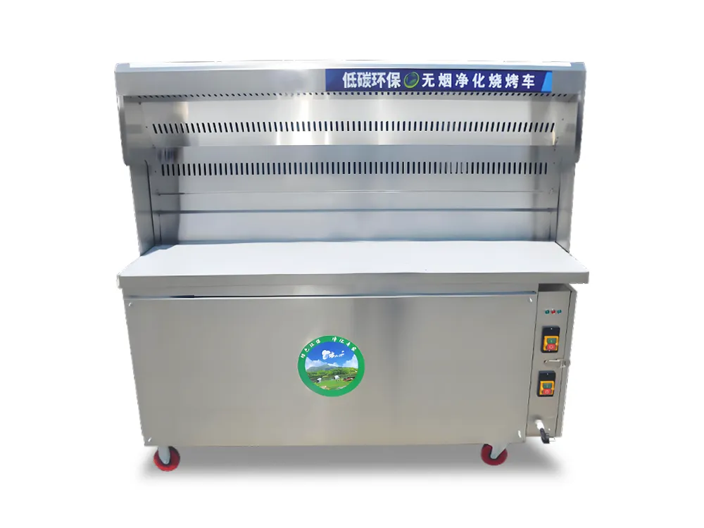 Smokeless purification barbecue truck Smokeless purification barbecue truck