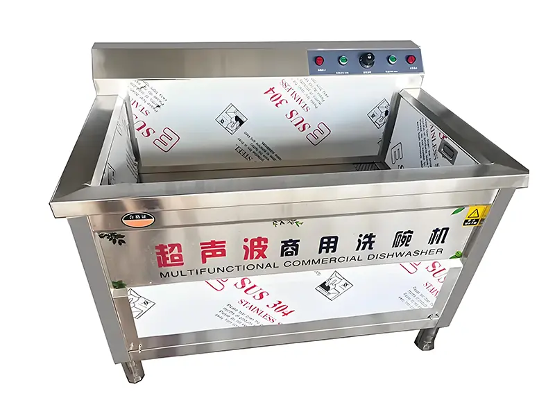 Commercial Dishwasher Commercial Dishwasher