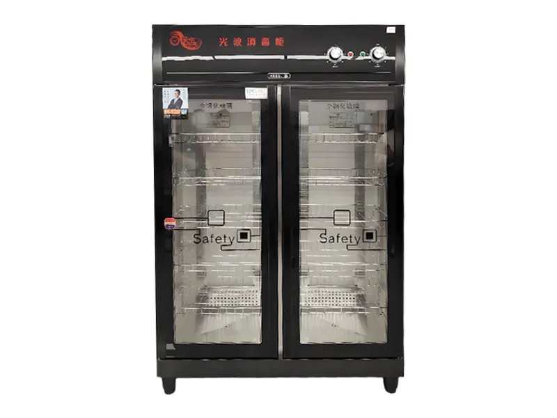 Light wave sterilizer Light wave sterilizer