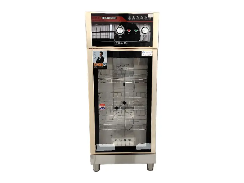 Deluxe multi-function sterilizer