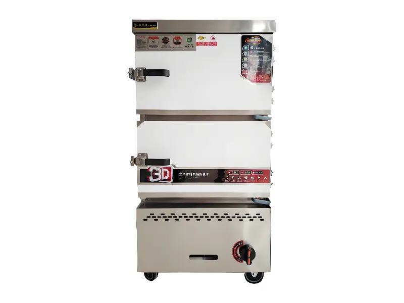 Economy Compartment rice steamer