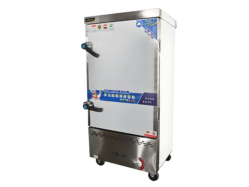 PE gas rice steamer PE gas rice steamer