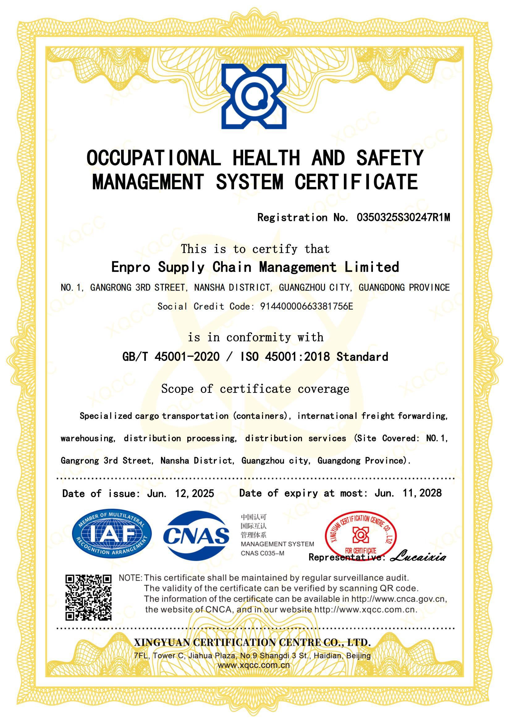Occupational Health and Safety Management System Certification
