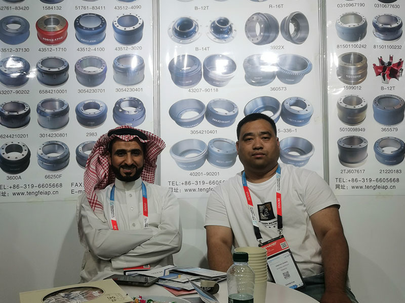 Saudi Arabia participates in the exhibition Saudi Arabia participates in the exhibition