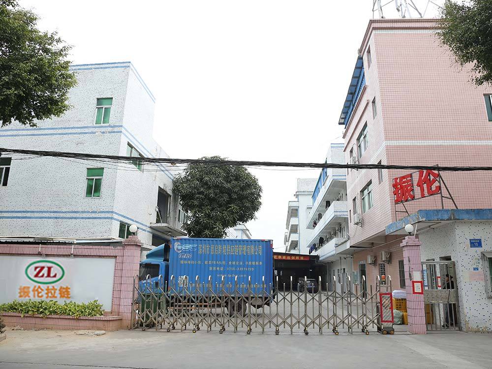 公司外景