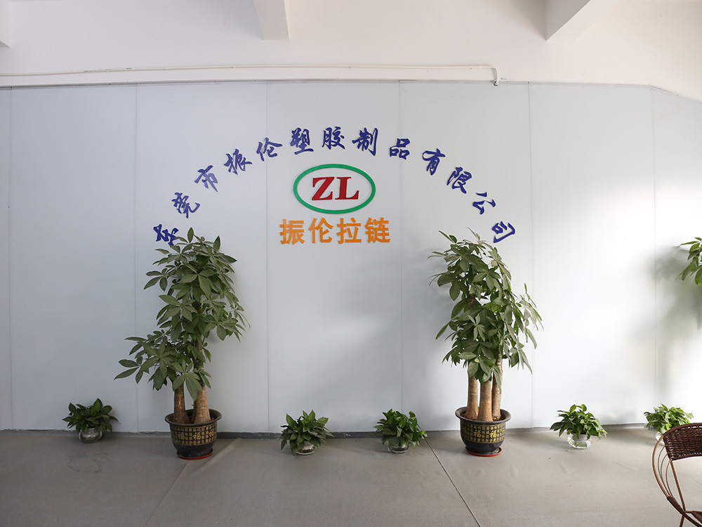 公司前台