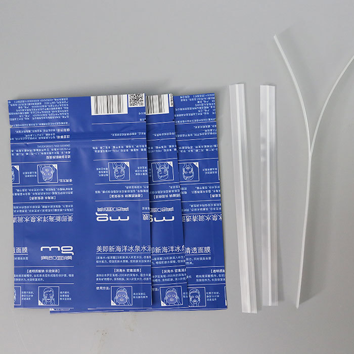单骨防水拉链13mm
