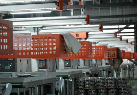 Factory