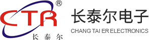 东莞市长泰尔电子有限公司