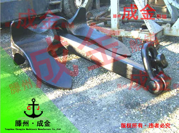 CJ-42贝尔特托锚，可提供CCS证书、NK证书、LR证书