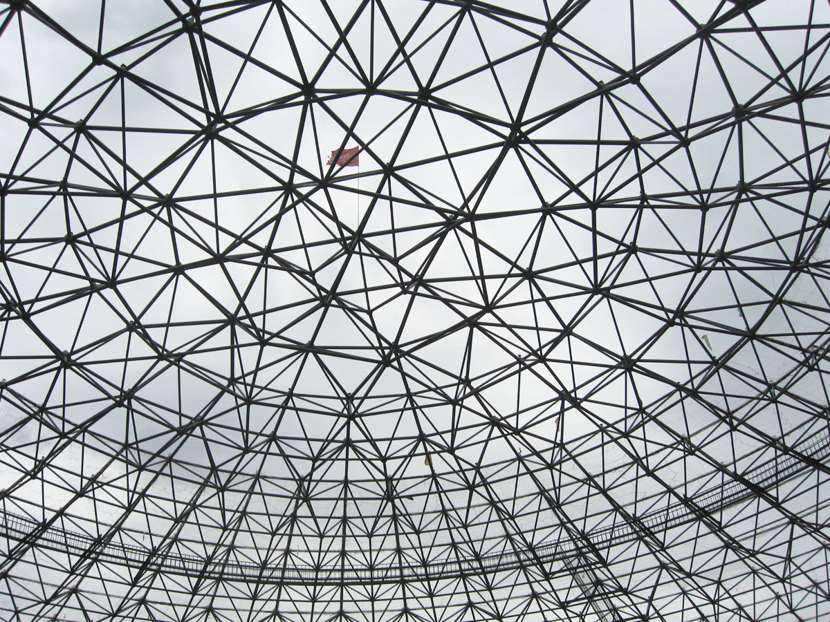 Classification of steel structure buildings