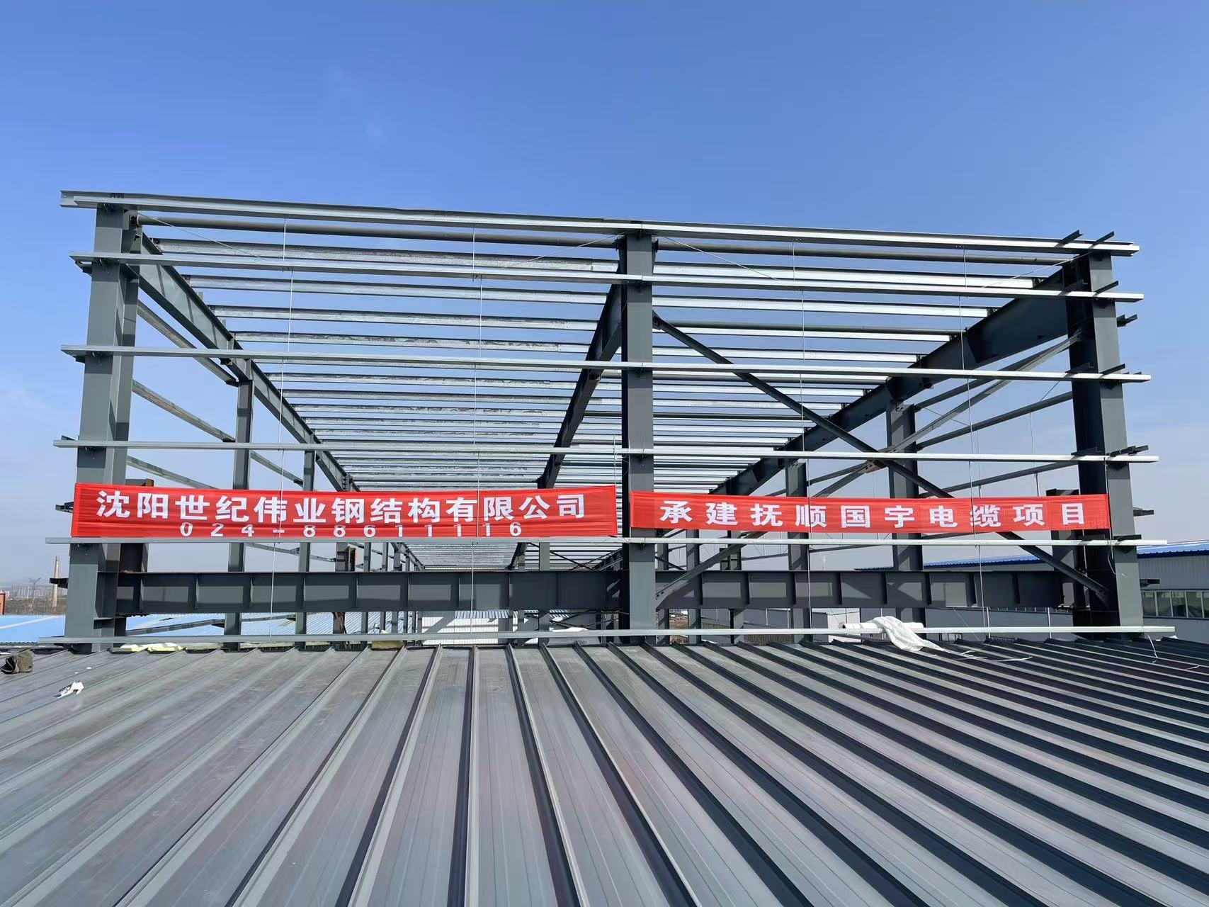 Steel structure plant industry solutions: The preferred choice for modern construction