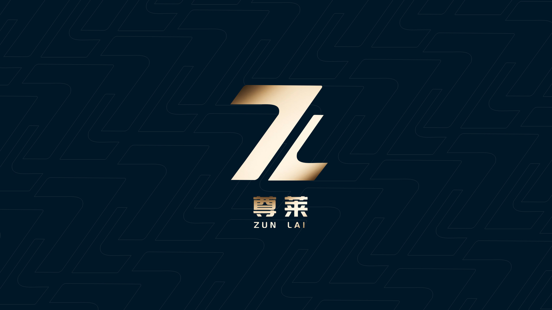ZUNLAI