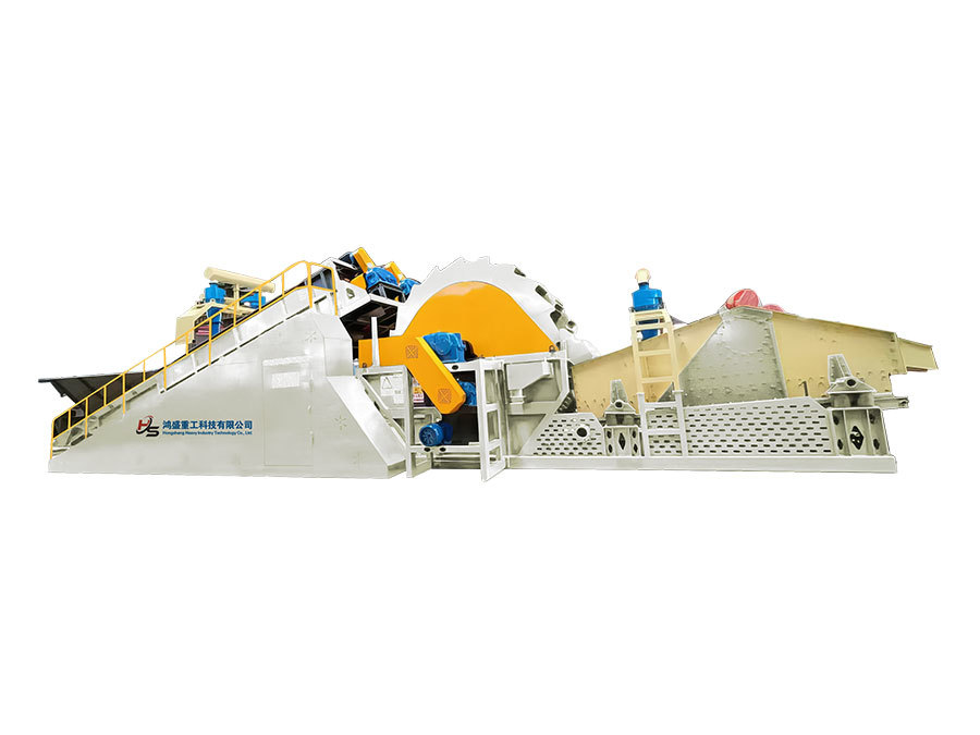 UTE integrated sand-washing and recovery machine UTE integrated sand-washing and recovery machine