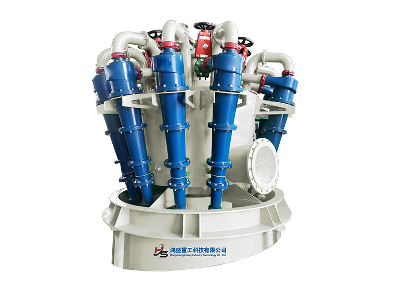 Hydrocyclone cluster Hydrocyclone cluster
