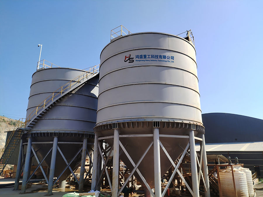 Deep Cone Thickener Deep Cone Thickener