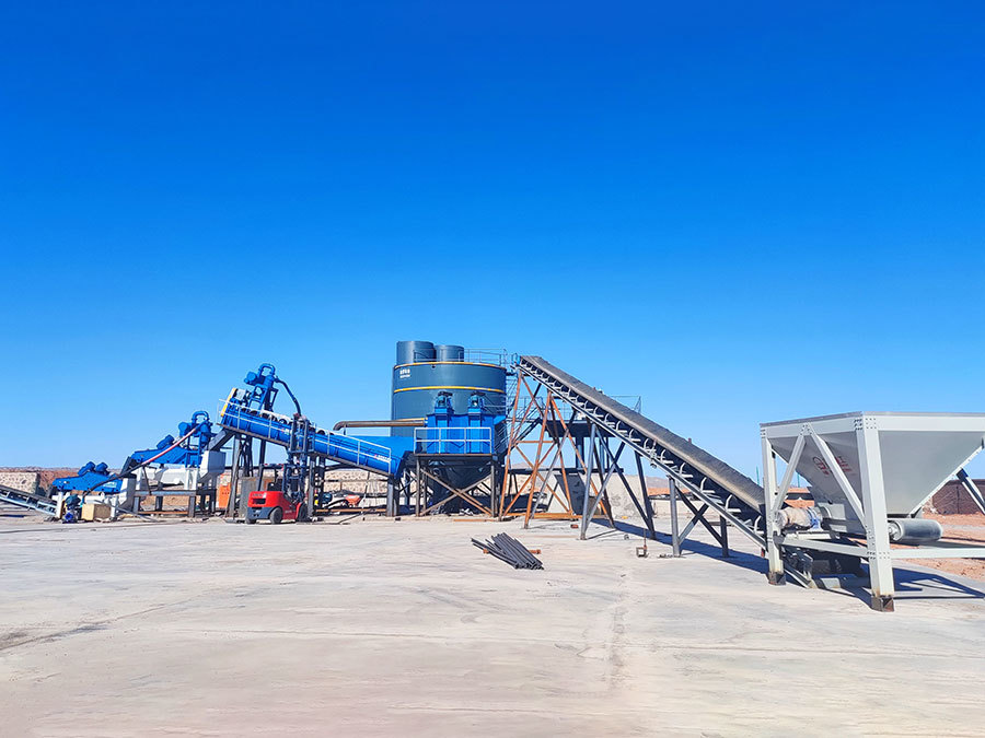 Casting sand cleaning production line Casting sand cleaning production line