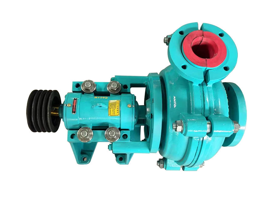 Slurry Pump