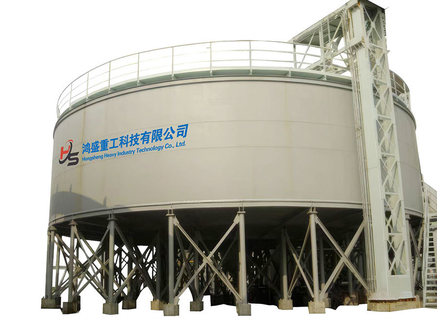 Radial Flow Thickener