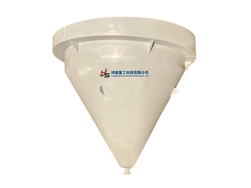 Cone Classifier